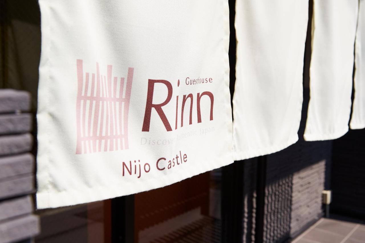 Rinn Nijo Castle Kioto Zewnętrze zdjęcie