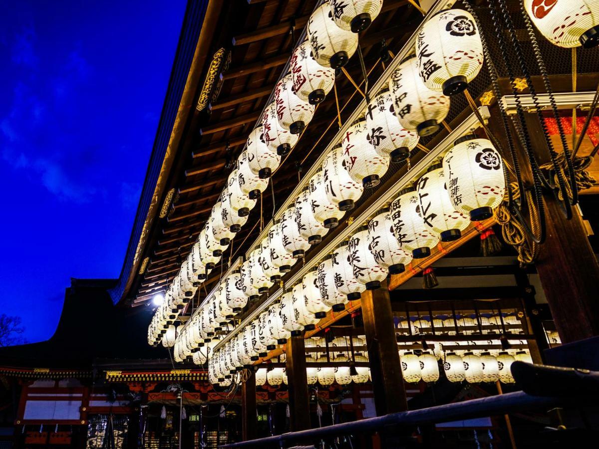 Rinn Nijo Castle Kioto Zewnętrze zdjęcie