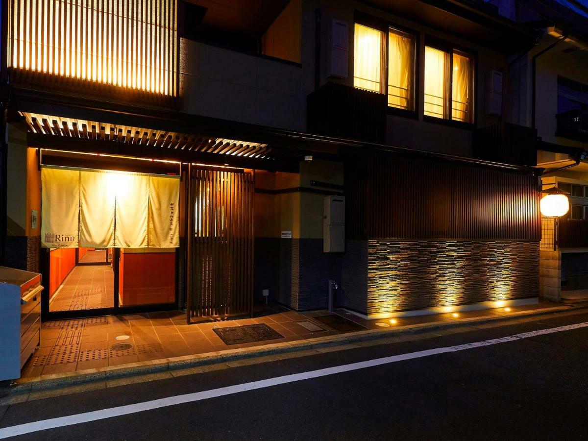 Rinn Nijo Castle Kioto Zewnętrze zdjęcie