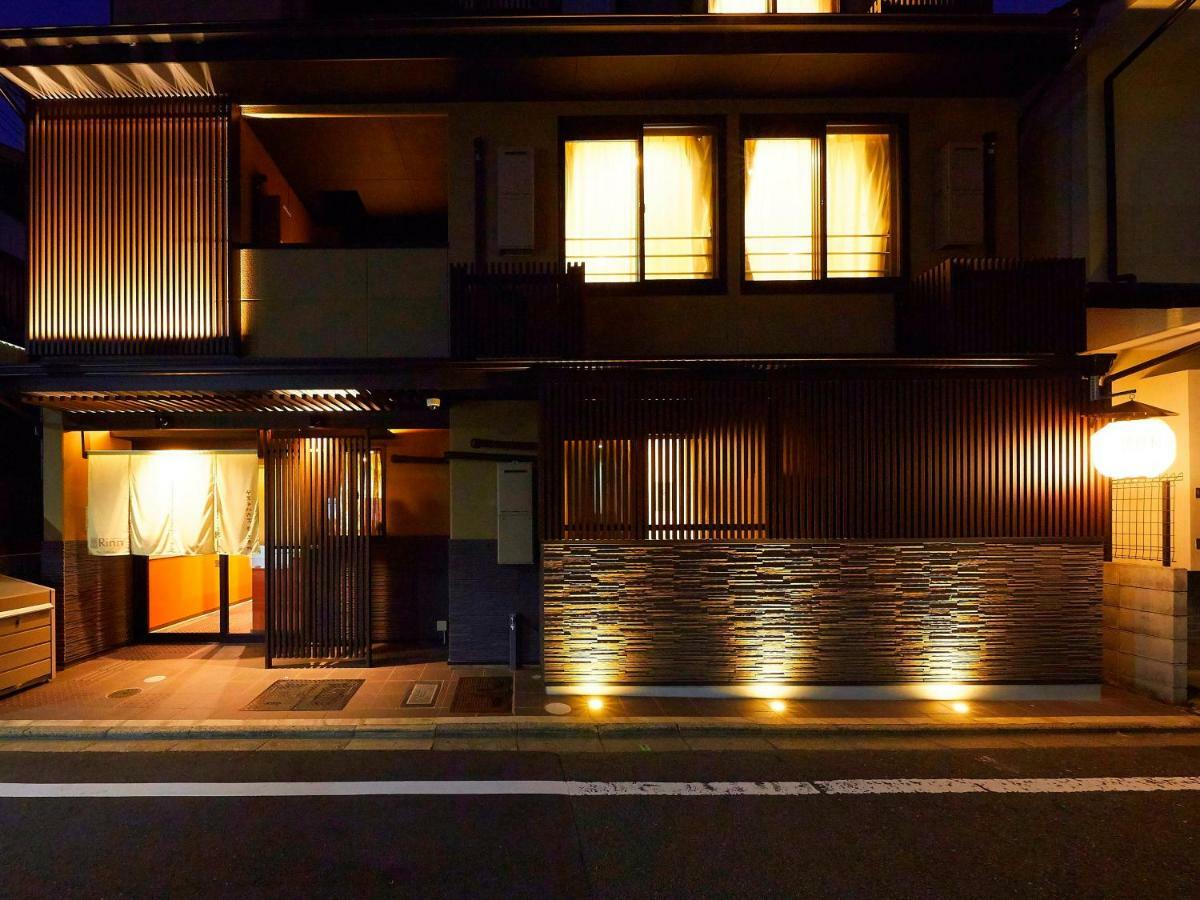 Rinn Nijo Castle Kioto Zewnętrze zdjęcie