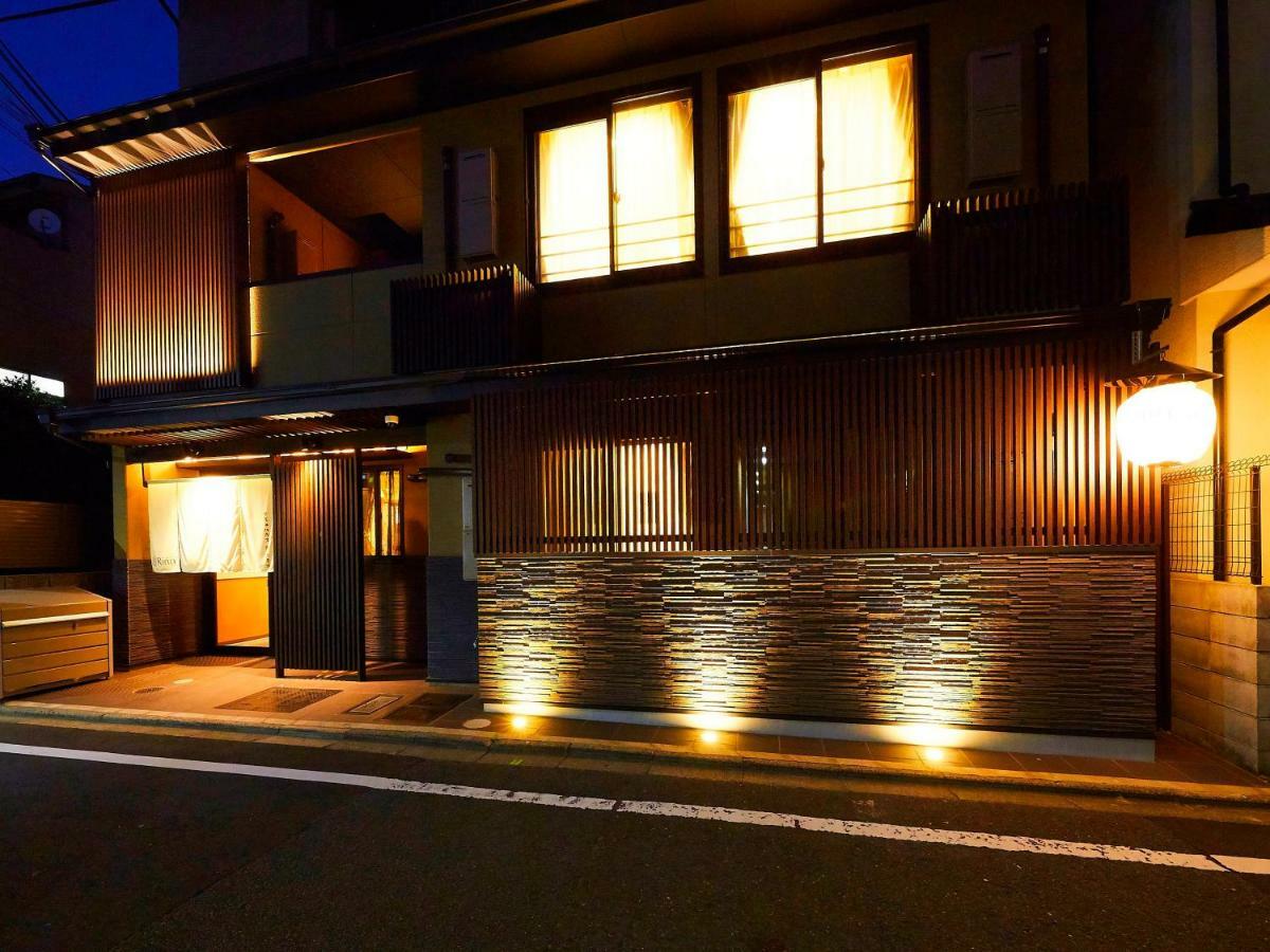 Rinn Nijo Castle Kioto Zewnętrze zdjęcie